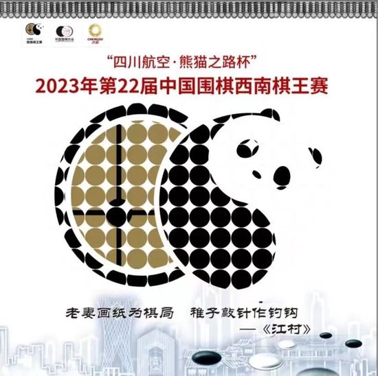 此外，哈塔斯堡上一次联赛主场胜利还是在一个月前，他们战胜了土超排名第二的加拉塔萨雷，之后他们除了在杯赛中战胜乙球队杜克泽体育之外就没有赢过球。